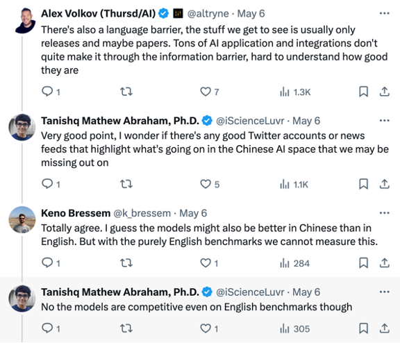 “美国最该尴尬的，是今天中国开源模型们重大的贡献”