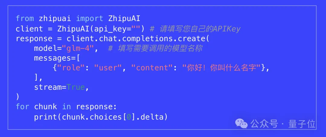 国产大模型：今天起，我们100万tokens只需1元！