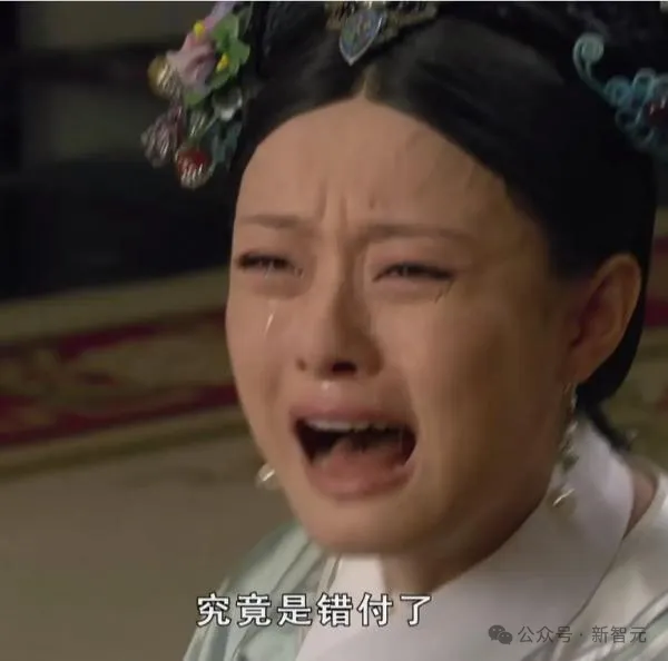 史上最丑AI生图一夜爆火！又一款妙鸭级爆品来了？