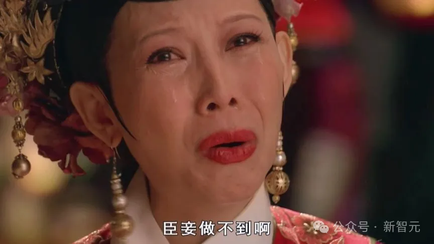 史上最丑AI生图一夜爆火！又一款妙鸭级爆品来了？