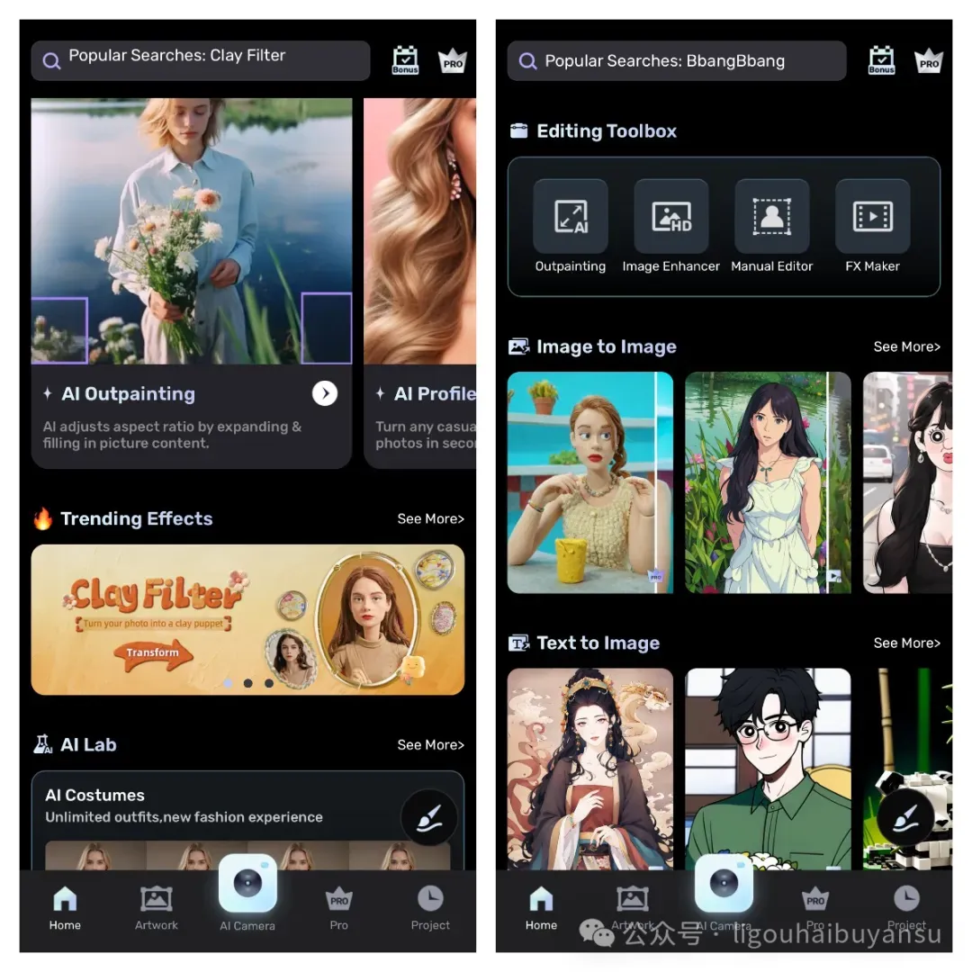 黏土风 App Remini 大火，最挣钱的却是这款产品，它做对了什么？