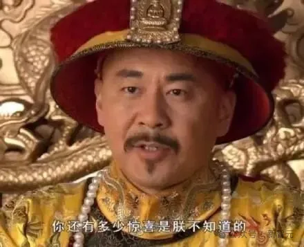 史上最丑AI生图一夜爆火！又一款妙鸭级爆品来了？