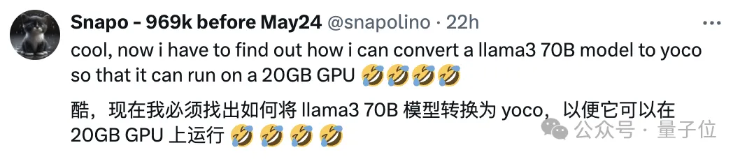 微软打破Decoder-Only架构！大幅降低GPU内存需求，网友：把Llama3 70B弄20GB GPU上运行