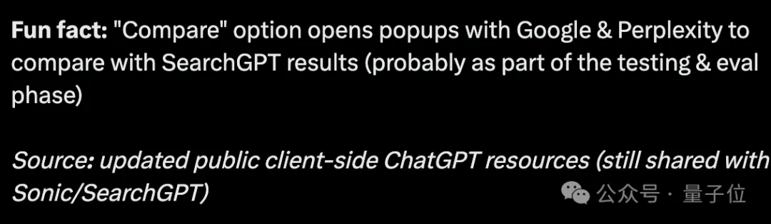 GPT搜索引擎原型曝光！新模型GPT4-Lite驱动，虽然鸽了发布会但代码已上传