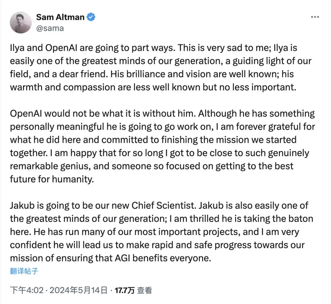 Ilya官宣离职，超级对齐负责人Jan直接辞职，OpenAI还是走散了