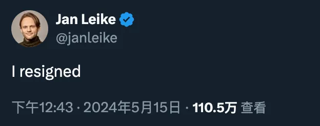 Ilya官宣离职，超级对齐负责人Jan直接辞职，OpenAI还是走散了