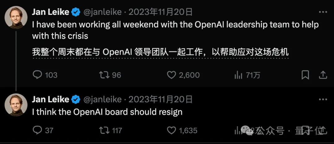 Ilya出走加剧OpenAI离职潮！RLHF作者Jan Leike同日辞职，超级对齐项目分崩离析