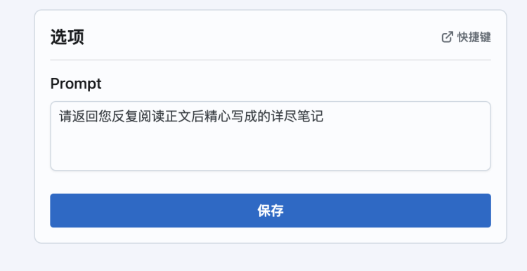 腾讯和字节的幽灵在中国AI的上空徘徊