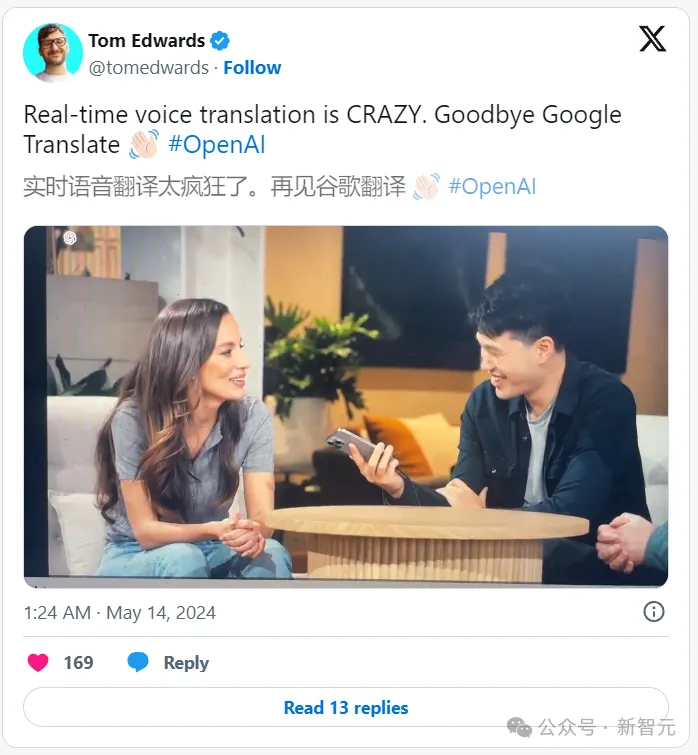 GPT-4o手写板书以假乱真惊呆网友！杀死谷歌翻译，代码建模无所不能