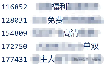 GPT-4o手写板书以假乱真惊呆网友！杀死谷歌翻译，代码建模无所不能