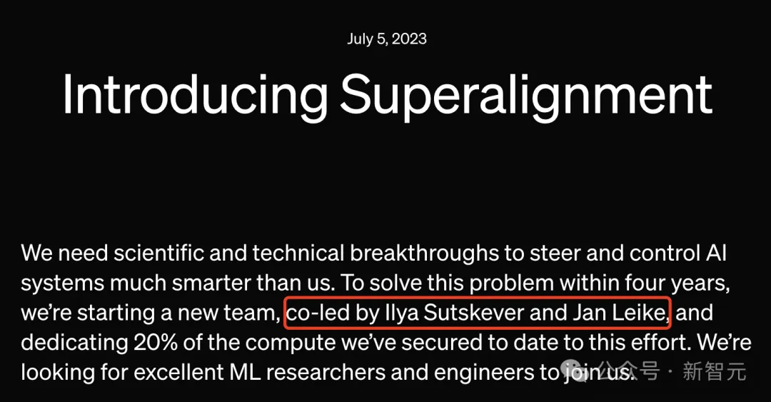 紧跟Ilya，OpenAI超级对齐团队负责人官宣离职！内部AGI或实现，全网陷大猜想