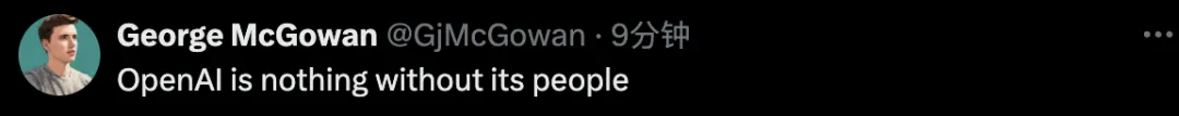 紧跟Ilya，OpenAI超级对齐团队负责人官宣离职！内部AGI或实现，全网陷大猜想
