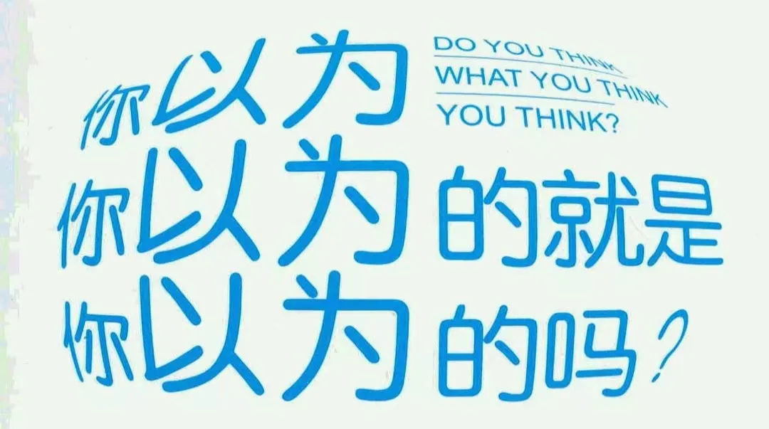 GPT-4通过图灵测试，胜率高达54%！UCSD新作：人类无法认出GPT-4
