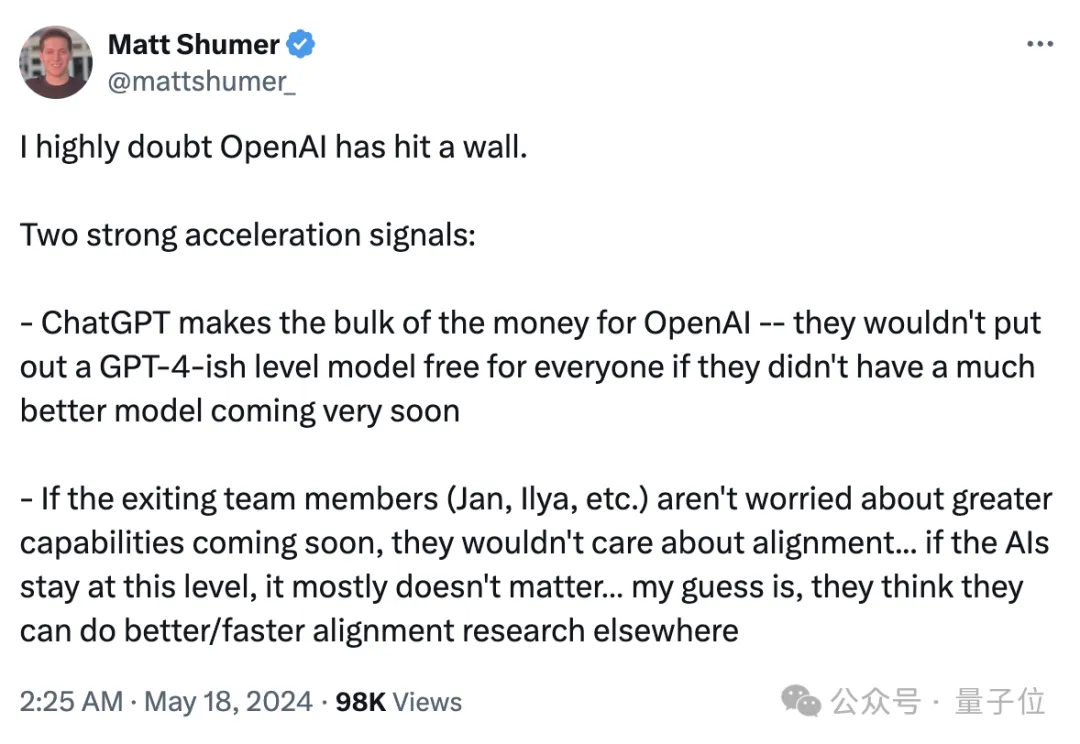 Ilya离开OpenAI内幕曝光：奥特曼砍他团队算力，优先搞产品赚钱，离职吐槽就要失去股权