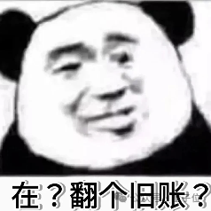 GPT-4o团队引发OpenAI组织创新热议！应届生领衔Sora，本科生带队GPT-1，经验职级都是浮云