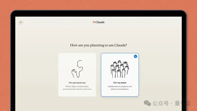 Claude iOS版本突然推出！11MB大小，体验丝滑，网友呼吁语音功能快上线