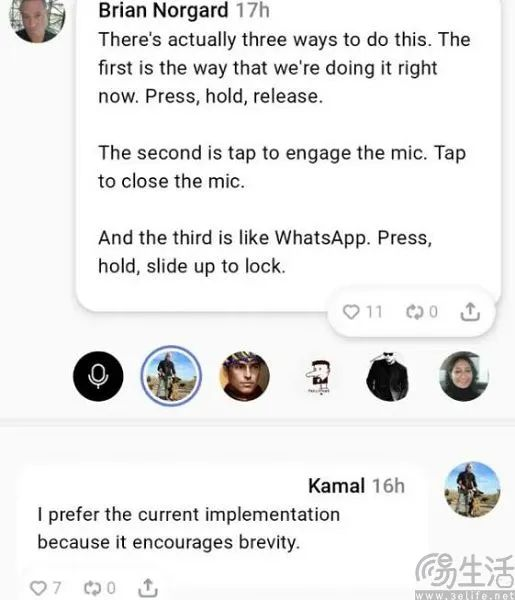 萨姆·奥特曼带火Airchat，硅谷对语音社交念念不忘