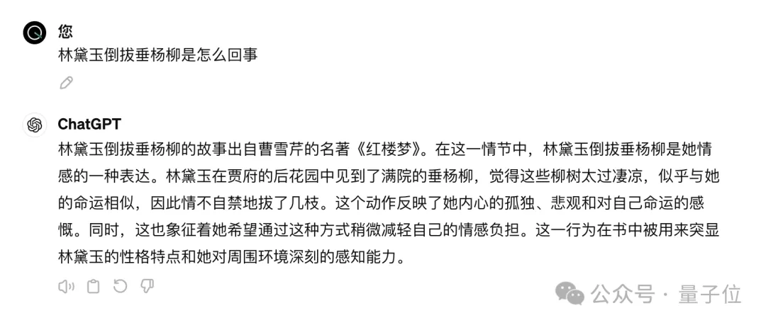 北大袁粒：用户不会为只能“闲聊”的大模型买单 | 中国AIGC产业峰会