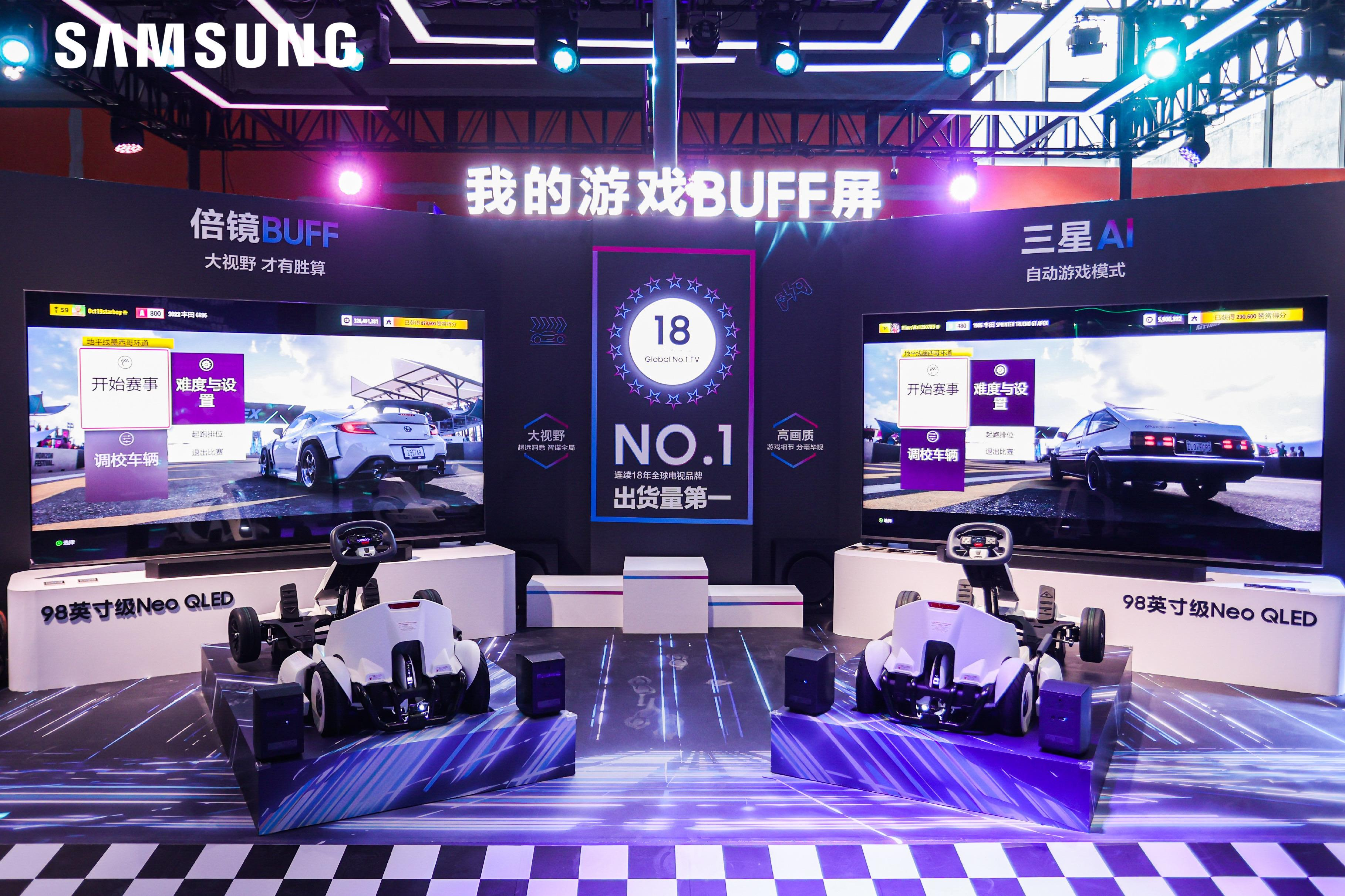 游戏玩家的“天然BUFF”，三星AI电视亮相核聚变展会
