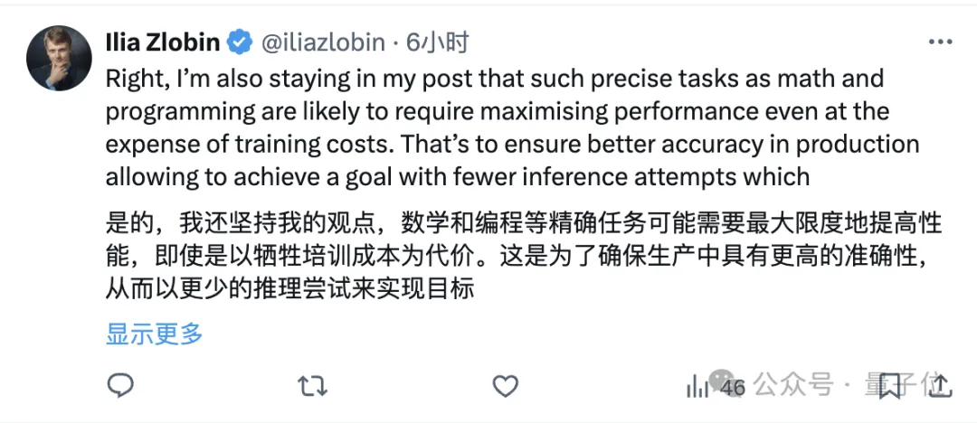 LoRA数学编程任务不敌全量微调 | 哥大&Databricks新研究