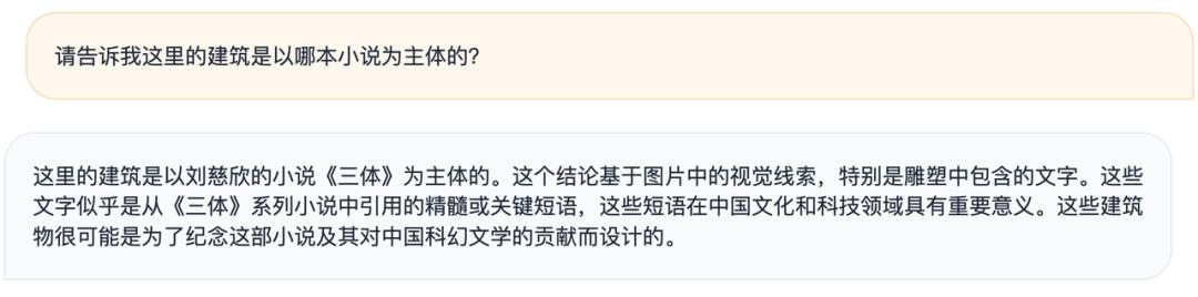 一夜掀翻 GPT-4V 的国产「小钢炮」，可能会是华为小米们对抗 AI iPhone 的关键武器