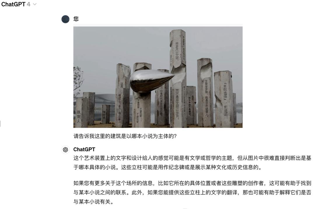 一夜掀翻 GPT-4V 的国产「小钢炮」，可能会是华为小米们对抗 AI iPhone 的关键武器