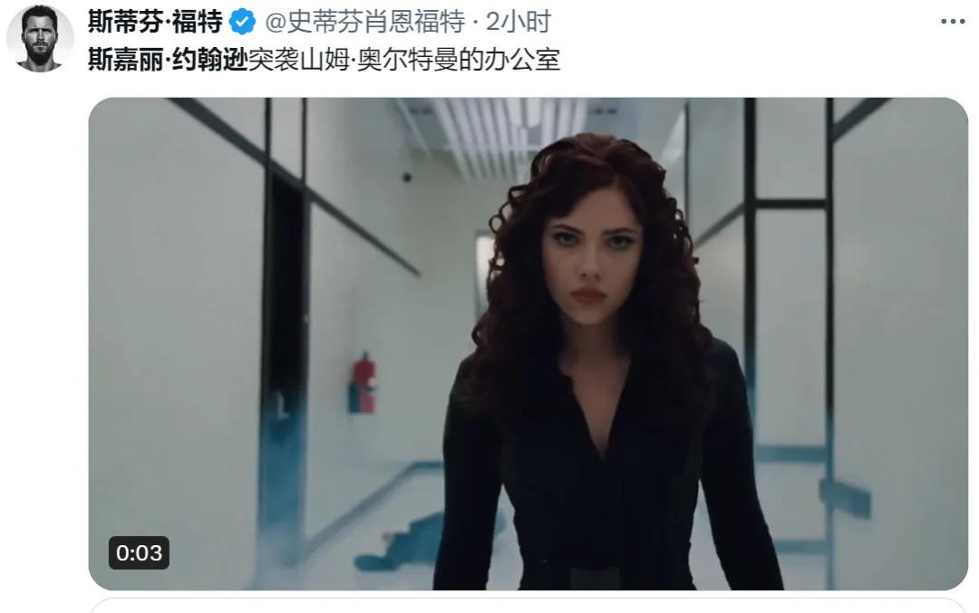 寡姐怒了，GPT-4o系统配音强行模仿，OpenAI回应删除