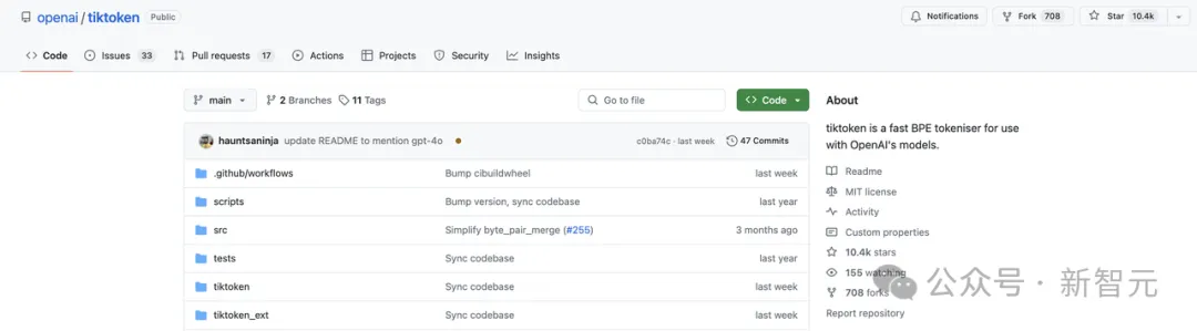 250行代码从头搭建Llama 3，GitHub一天4.6k星！Karpathy大赞