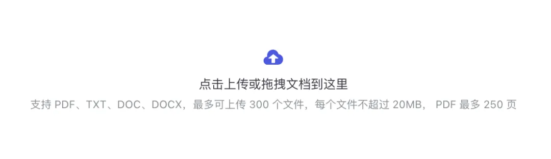 腾讯入场，元器 Agent 平台究竟如何？第一手内测！