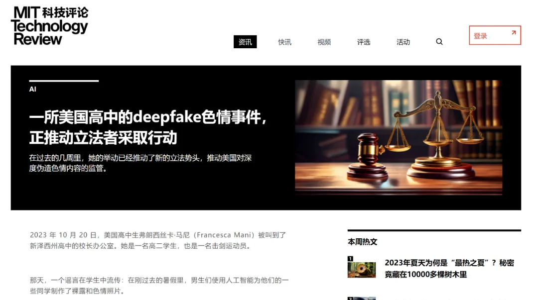 寡姐怒了，GPT-4o系统配音强行模仿，OpenAI回应删除