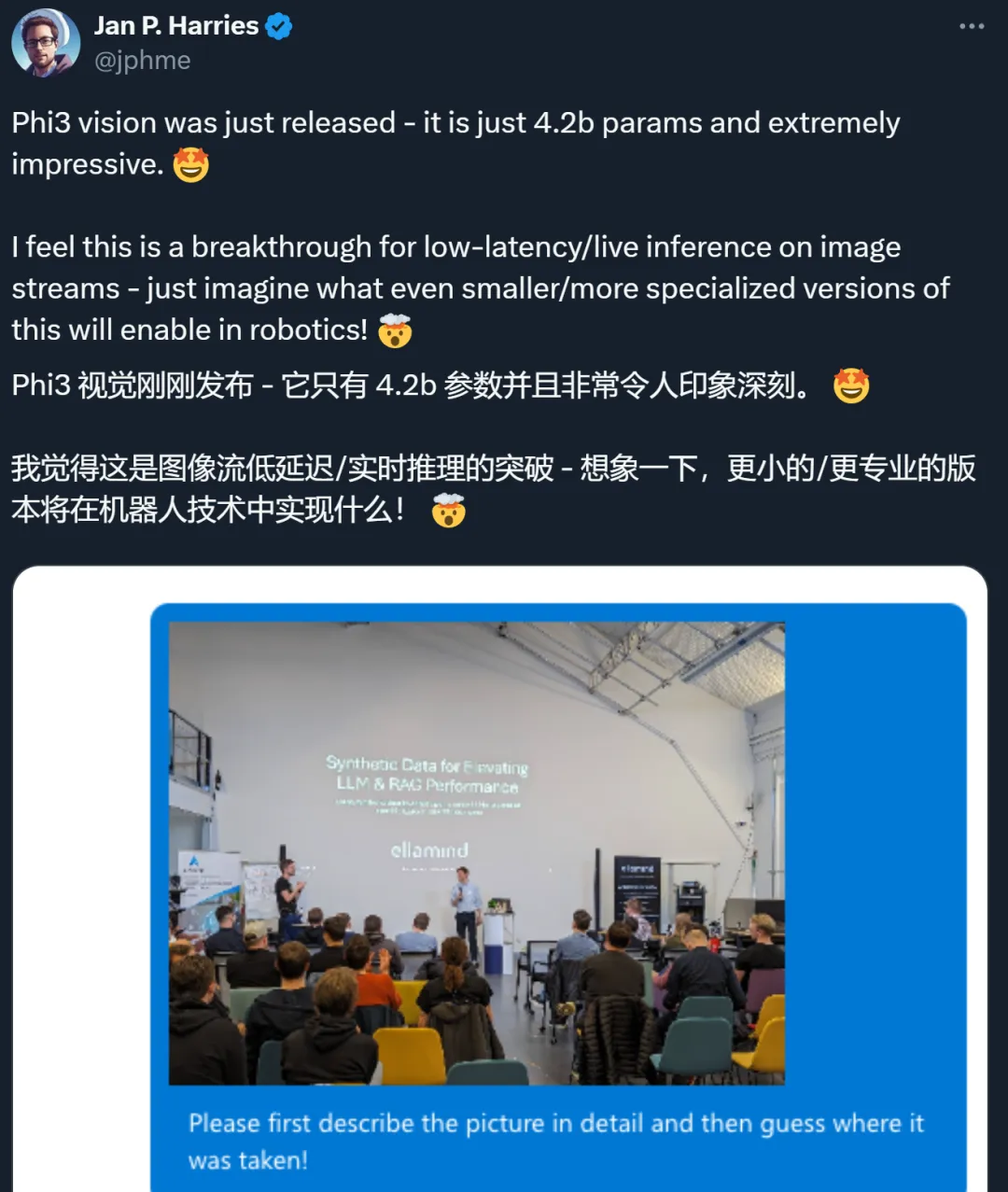 微软颠覆生产力：Copilot推自定义版，AI PC原生支持PyTorch，奥特曼预告新模型