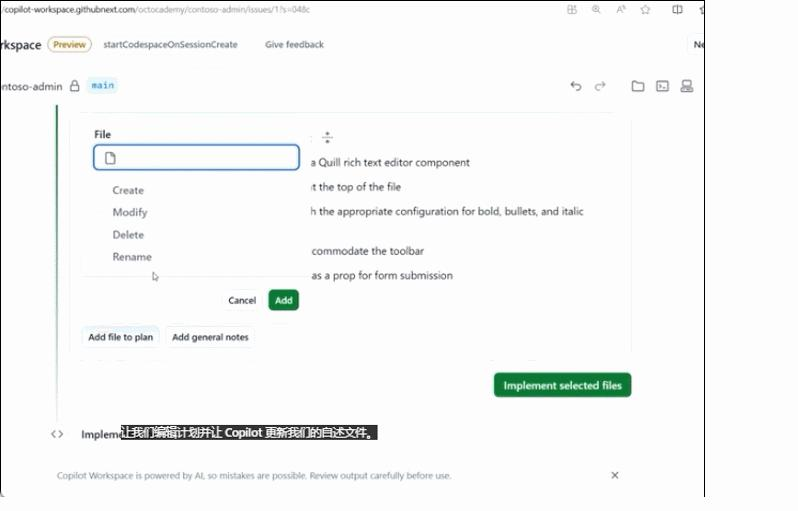 微软昨夜AI全家桶狂飙：GPT-4o上云，纳德拉现场表白OpenAI，Altman剧透新模型