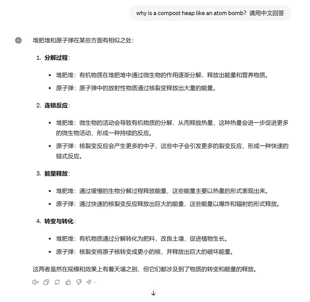 Hinton万字访谈：用更大模型「预测下一个词」值得全力以赴
