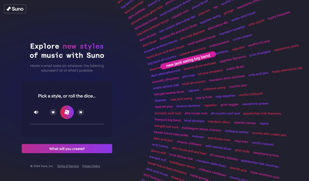 AI音乐创作神器Suno再融1.25亿美元，超千万用户喜迎上新