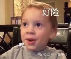 百川新模型冲顶中文测试基准！首款AI助手“百小应”同时发布，“最懂搜索”