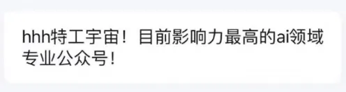 AI Agent 如何入门？来看看这本新书！！！