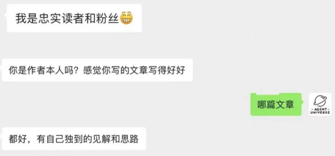 AI Agent 如何入门？来看看这本新书！！！