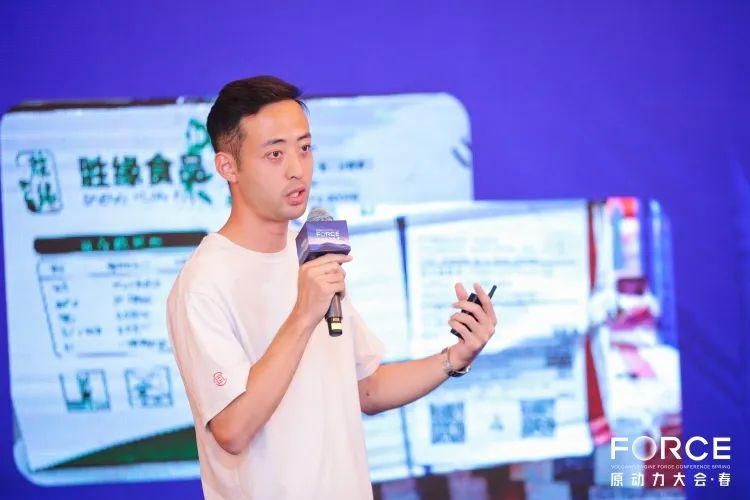 当消费遇上AI：大模型如何成为行业“网红”？
