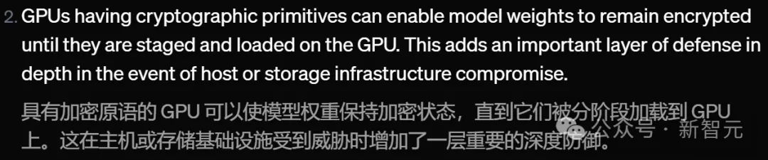 Altman被曝七宗罪，OpenAI竟欲加密GPU合作军方？员工大批离职团队濒临崩溃