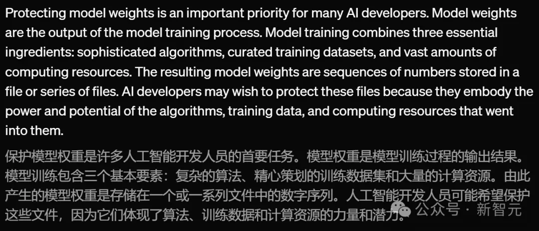 Altman被曝七宗罪，OpenAI竟欲加密GPU合作军方？员工大批离职团队濒临崩溃