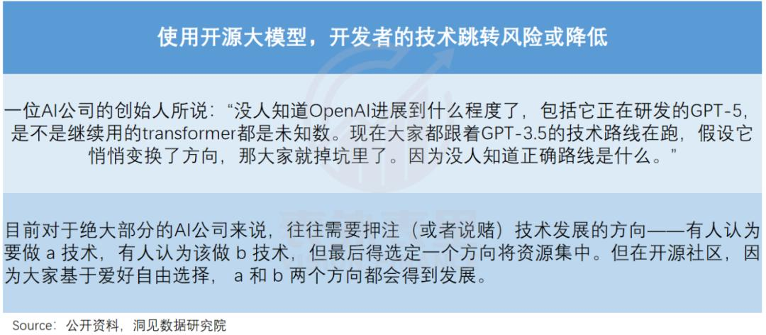 重建Meta帝国：用AI“回敬”TikTok