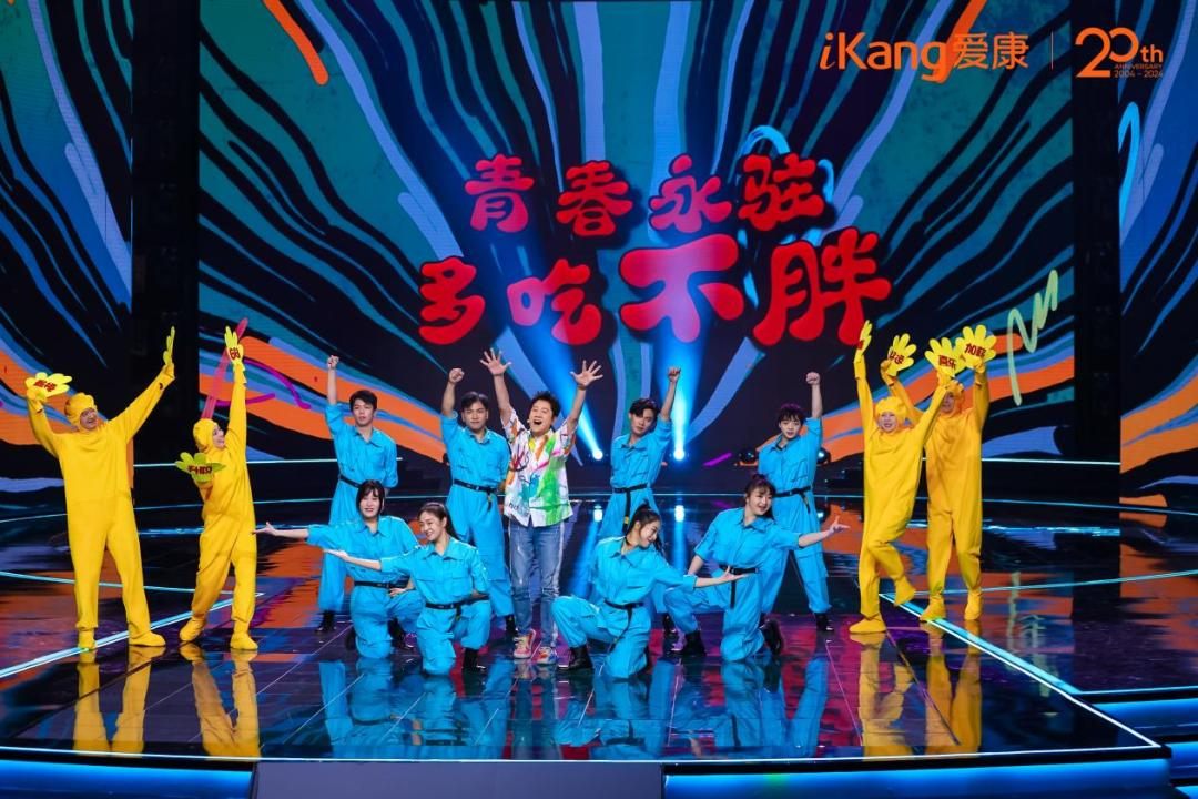 体检智能革命:群星当众拍片,AI秒出报告