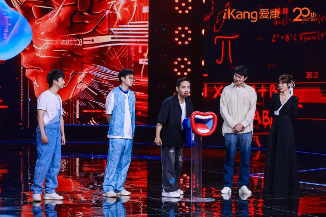 体检智能革命：群星当众拍片，AI秒出报告