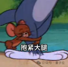 AI独角兽集体求卖身，新一轮洗牌期开始了 