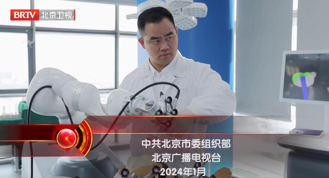 独家！哈佛博士后押注，骨科AI+机器人赛道火了