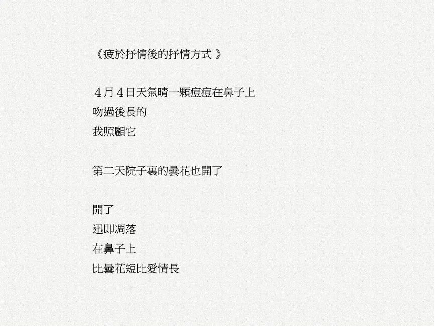 终于有正经 AI 硬件了，一台能写诗的「拍立得」