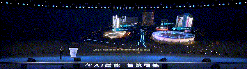 中国移动千亿多模态大模型发布，「九天-九九」风趣畅聊堪比GPT-4o