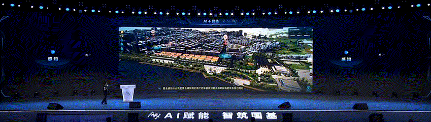 中国移动千亿多模态大模型发布，「九天-九九」风趣畅聊堪比GPT-4o