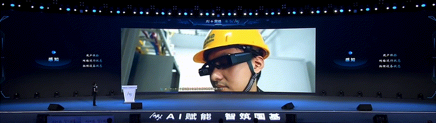 中国移动千亿多模态大模型发布，「九天-九九」风趣畅聊堪比GPT-4o