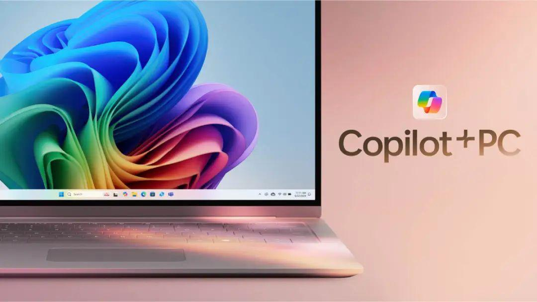 微软的「Copilot+PC」，算是革新生产力吗？